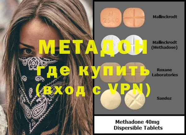 твердый Семикаракорск