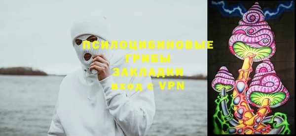 трава Абинск