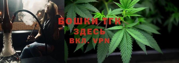 MDMA Абдулино