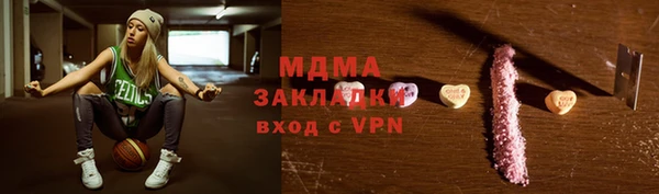 твердый Семикаракорск