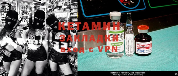 эйфоретик Семилуки