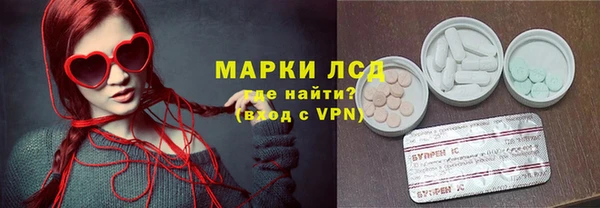 бутират Алзамай
