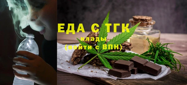 амфетамин Алексеевка