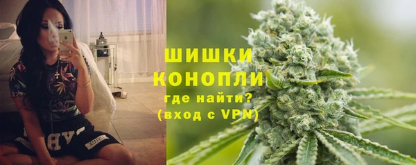 мефедрон мука Алексин