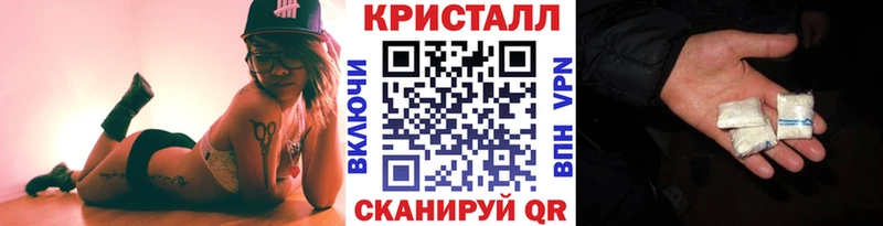 Первитин мет  закладка  Нестеров 